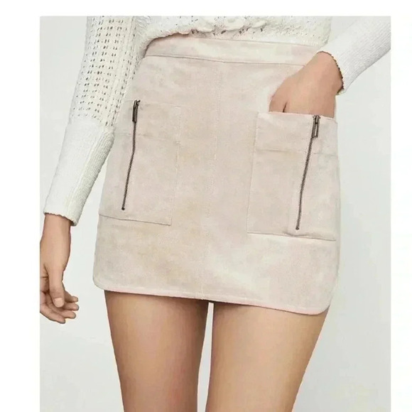 BCBGMaxazaria mini skirt NWT - Picture 2 of 5